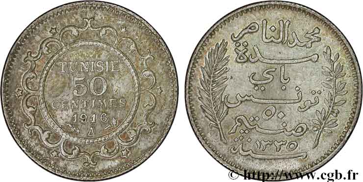 TUNISIE - PROTECTORAT FRANÇAIS 50 centimes au nom du Bey Mohamed En-Naceur an 1335 1916 Paris SPL 