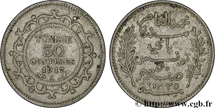 TUNISIE - PROTECTORAT FRANÇAIS 50 centimes au nom du Bey Mohamed En-Naceur an 1335 1917 Paris TTB 