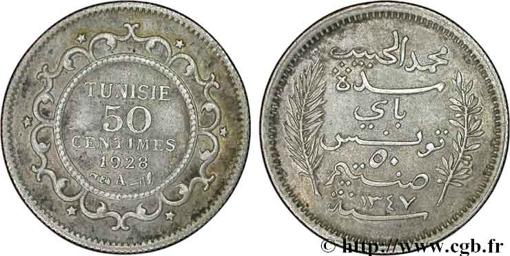 TUNISIE - PROTECTORAT FRANÇAIS 50 centimes 1928 Paris TTB 
