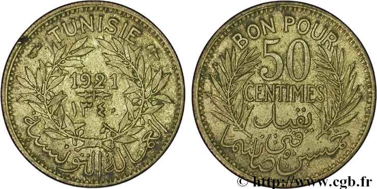 TUNISIE - PROTECTORAT FRANÇAIS Bon pour 50 Centimes 1921 Paris TTB+ 