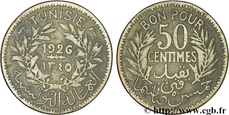 TUNISIE - PROTECTORAT FRANÇAIS 50 Centimes 1926 Paris TB 