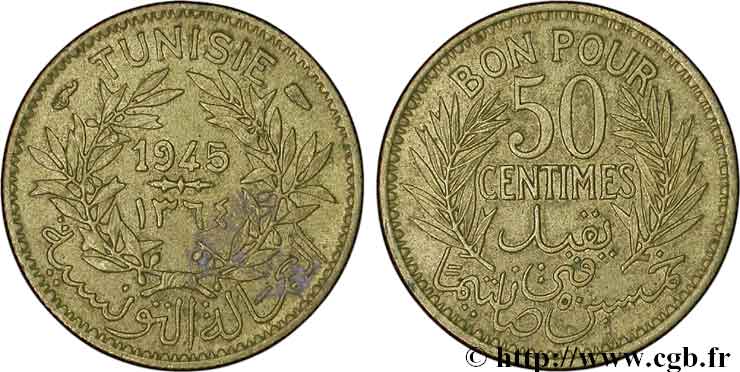 TUNISIA - FRENCH PROTECTORATE 50 Centimes AH 1364 1945 Paris AU 
