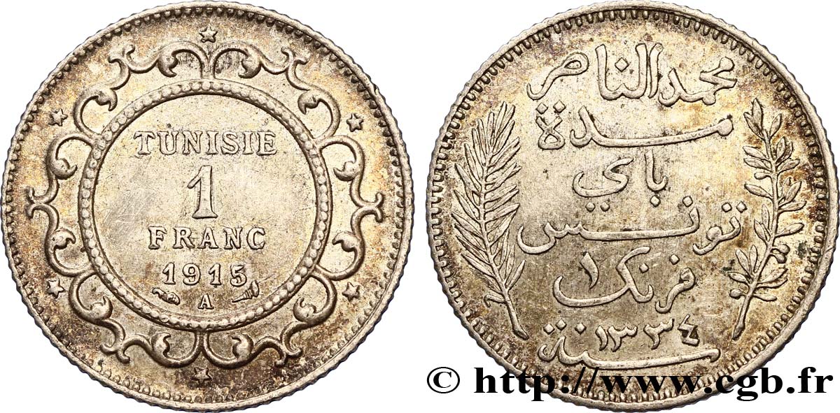 TUNISIE - PROTECTORAT FRANÇAIS 1 Franc AH1334 1915 Paris TTB+ 