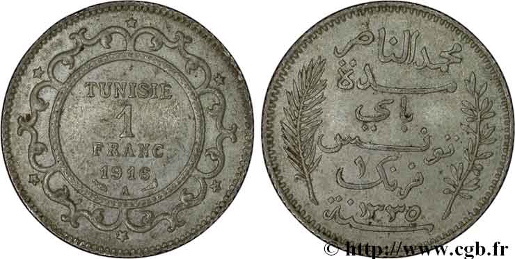 TUNISIE - PROTECTORAT FRANÇAIS 1 Franc AH 1335 1916 Paris TTB+ 