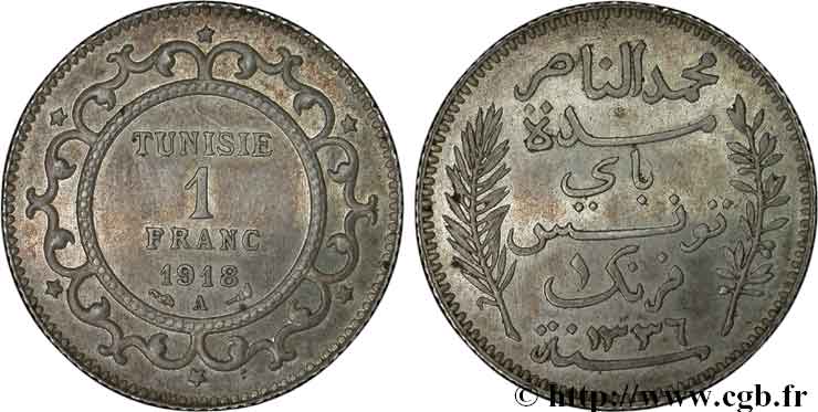 TUNISIE - PROTECTORAT FRANÇAIS 1 Franc AH 1336 1918 Paris TTB+ 