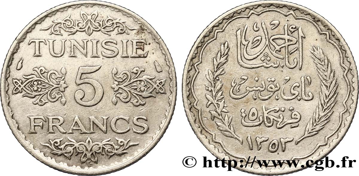 TUNISIA - FRENCH PROTECTORATE 5 Francs AH 1353 1934 Paris AU 