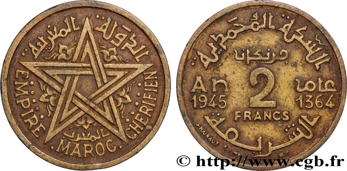 MAROC - PROTECTORAT FRANÇAIS 2 Francs AH 1364 1945 Paris TTB