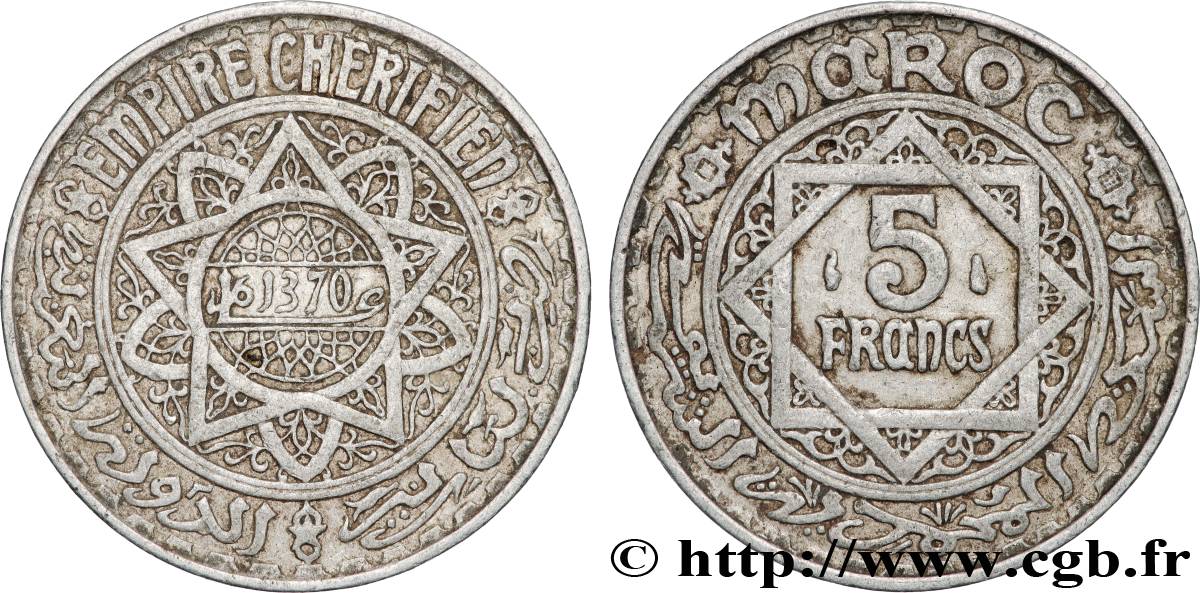 MAROC - PROTECTORAT FRANÇAIS 5 Francs AH 1370 1951 Paris TTB