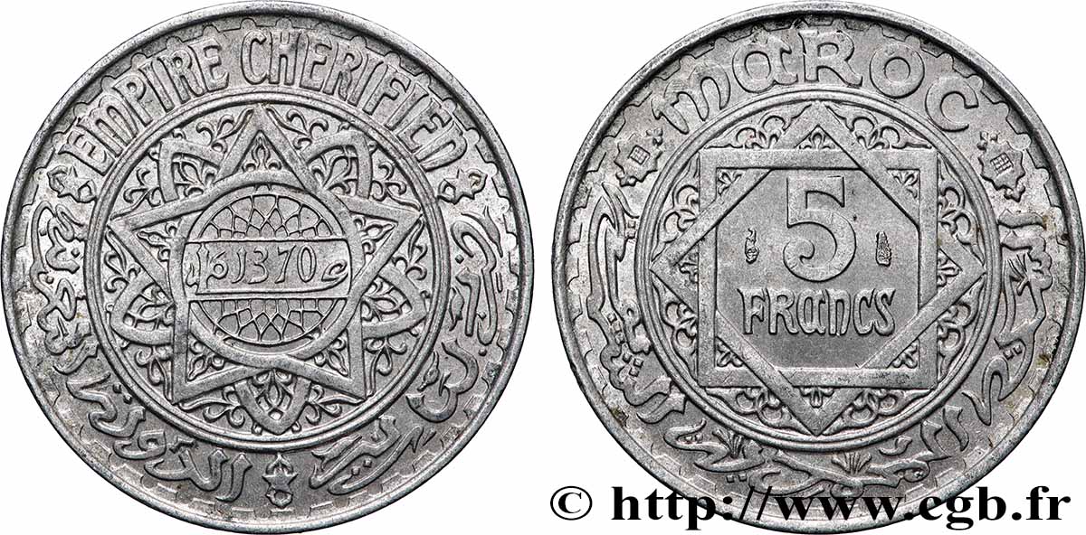 MAROC - PROTECTORAT FRANÇAIS 5 Francs AH 1370 1951 Paris TTB+