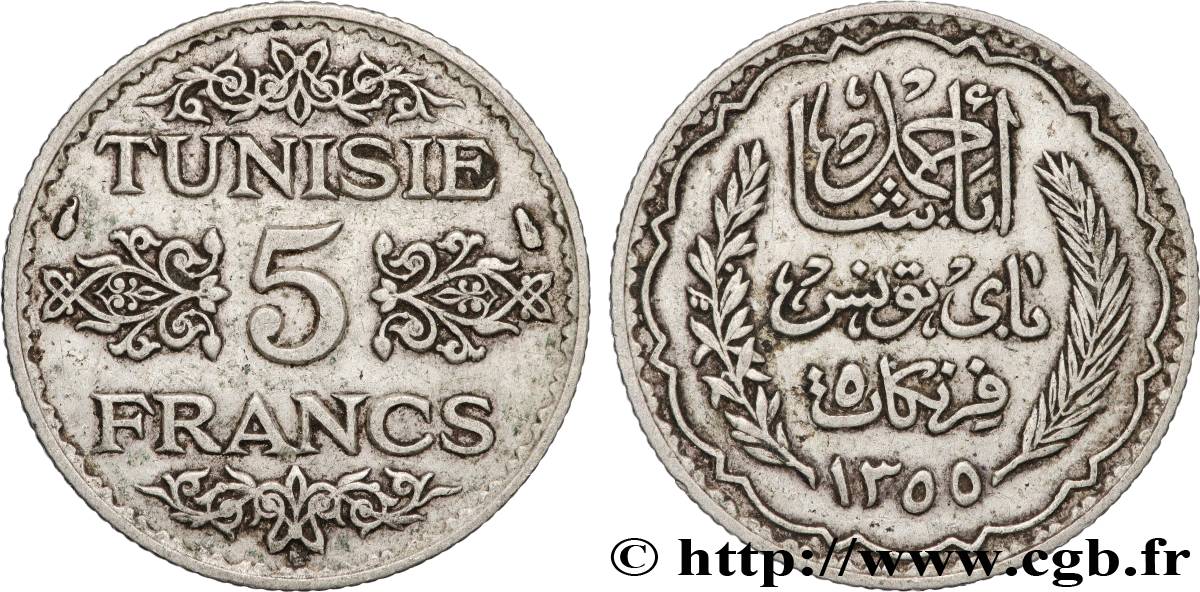 TUNISIE - PROTECTORAT FRANÇAIS 5 Francs AH 1355 1936 Paris TTB