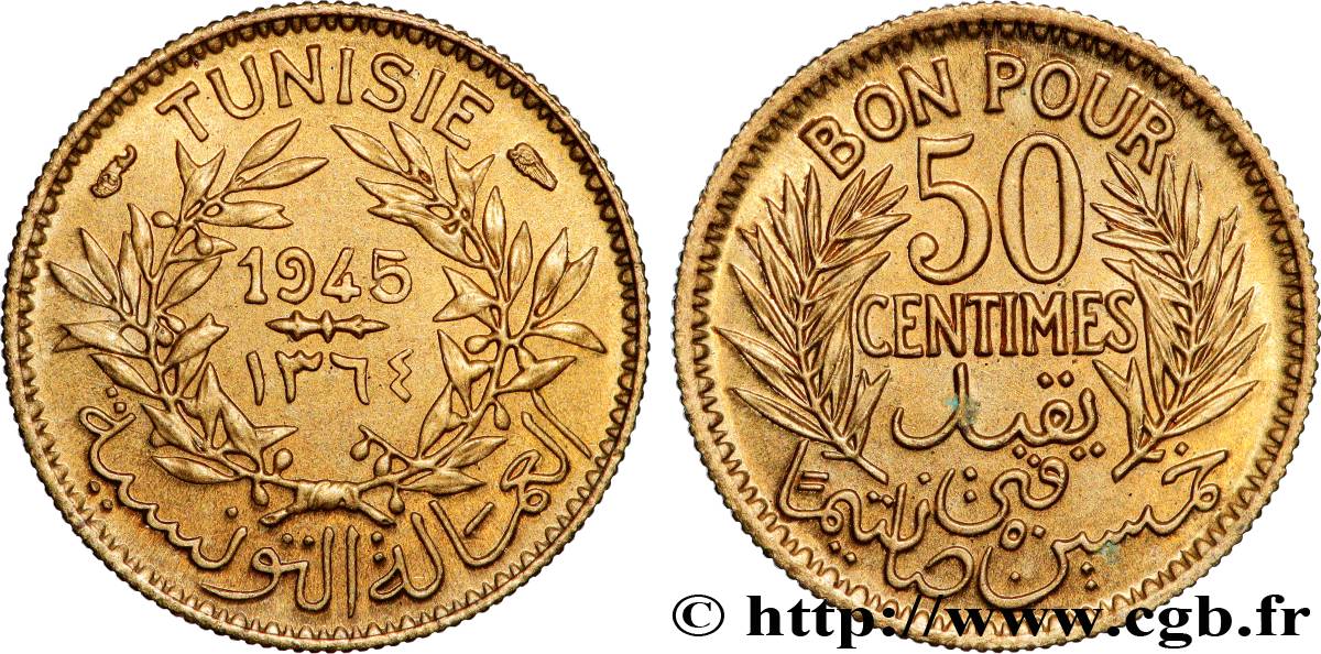 TUNISIE - PROTECTORAT FRANÇAIS 50 Centimes AH 1364 1945 Paris SPL
