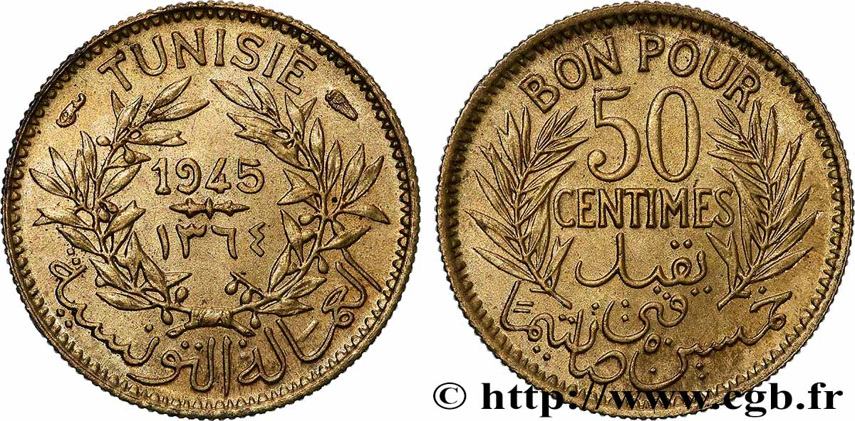 TUNESIEN - Französische Protektorate 50 Centimes AH 1364 1945 Paris fST