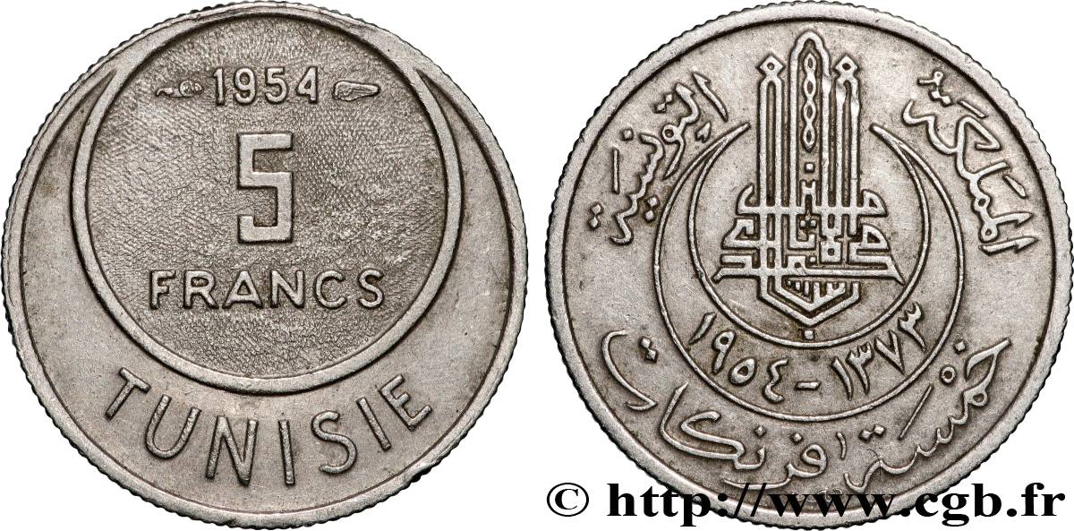 TUNISIE - PROTECTORAT FRANÇAIS 5 Francs AH1373 1954 Paris TTB+