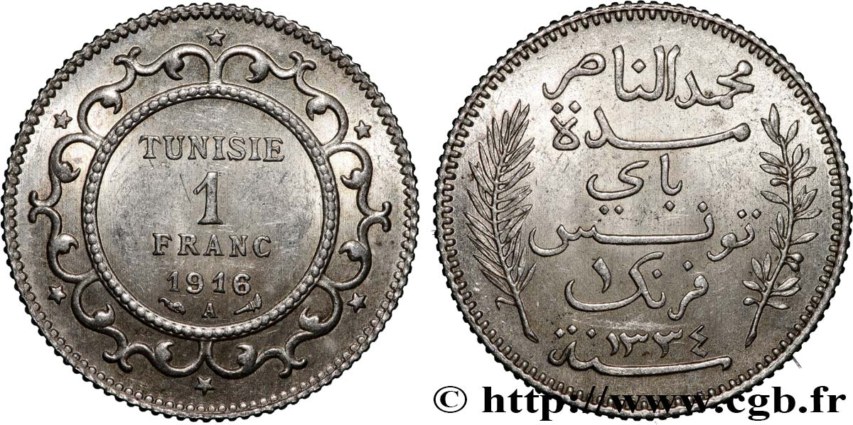 TUNISIE - PROTECTORAT FRANÇAIS 1 Franc AH1334 1916 Paris SUP+