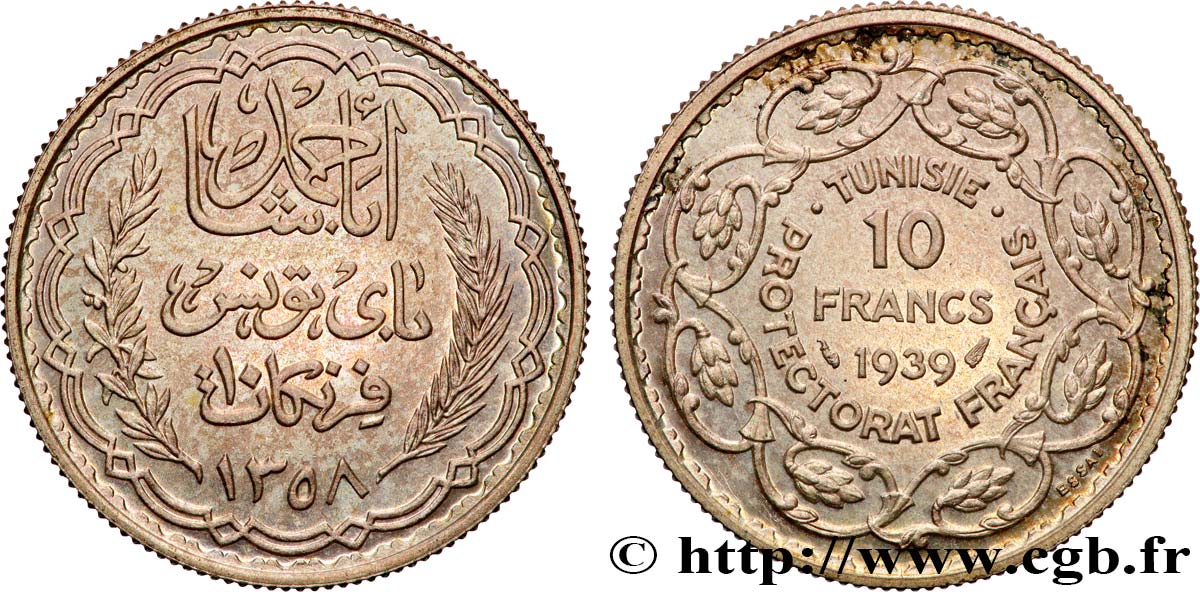 TUNISIA - French protectorate Essai 10 Francs argent au nom de Ahmed Bey AH 1358 1939 Paris MS