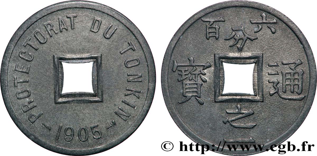 VIET NAM 1/600 de Piastre 1905 Paris SUP