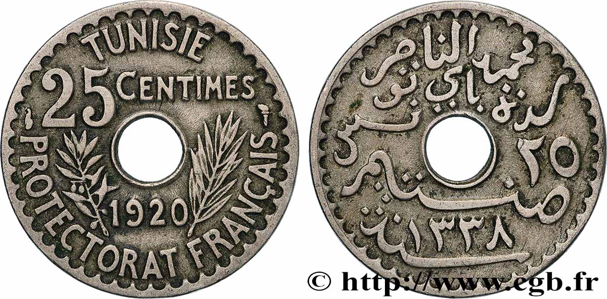 TUNISIE - PROTECTORAT FRANÇAIS 25 Centimes AH1338 1920 Paris TTB