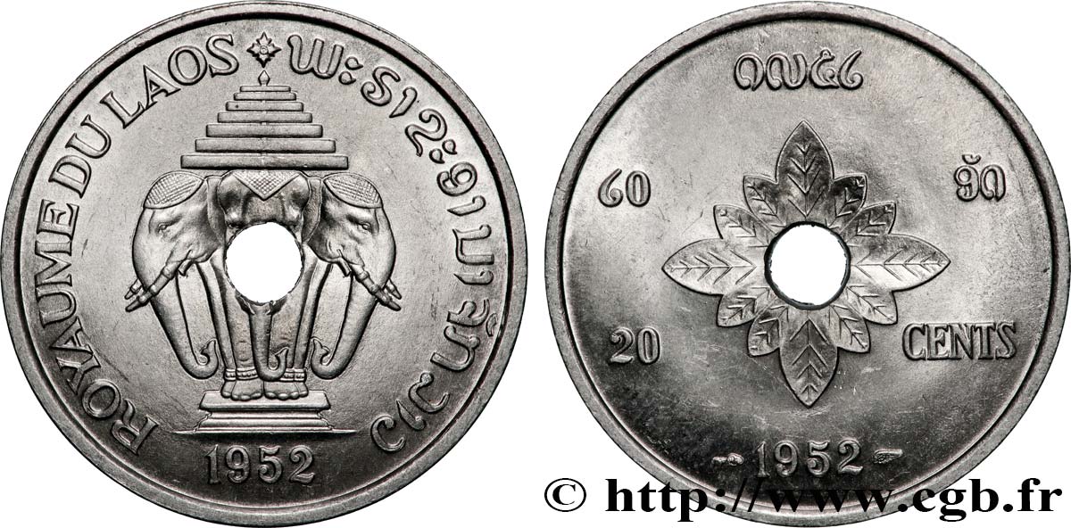 LAOS 20 Cents Royaume du Laos, éléphants 1952 Paris SPL
