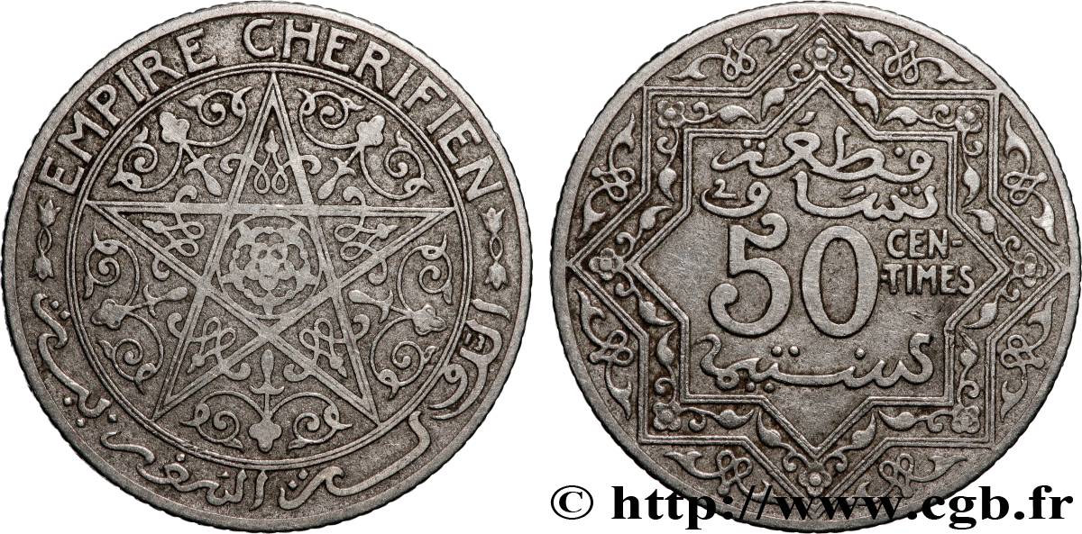 MAROC - PROTECTORAT FRANÇAIS 50 Centimes Empire Chérifien - Maroc N.D. Paris TB+