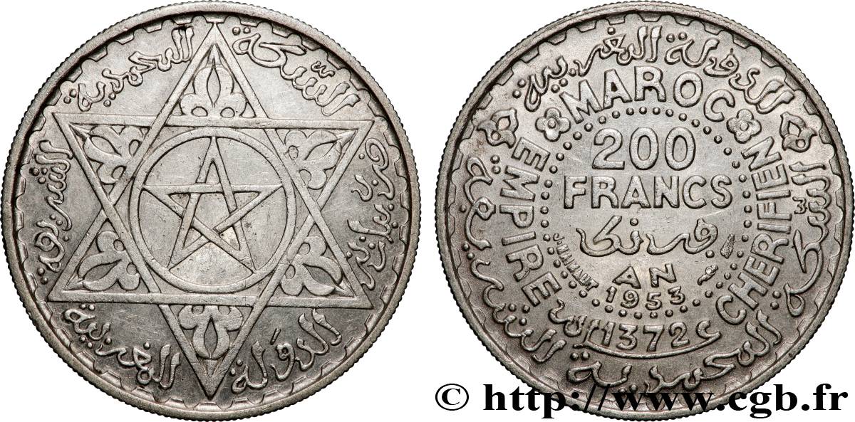 MAROC - PROTECTORAT FRANÇAIS 200 Francs AH 1372 1953 Paris TTB