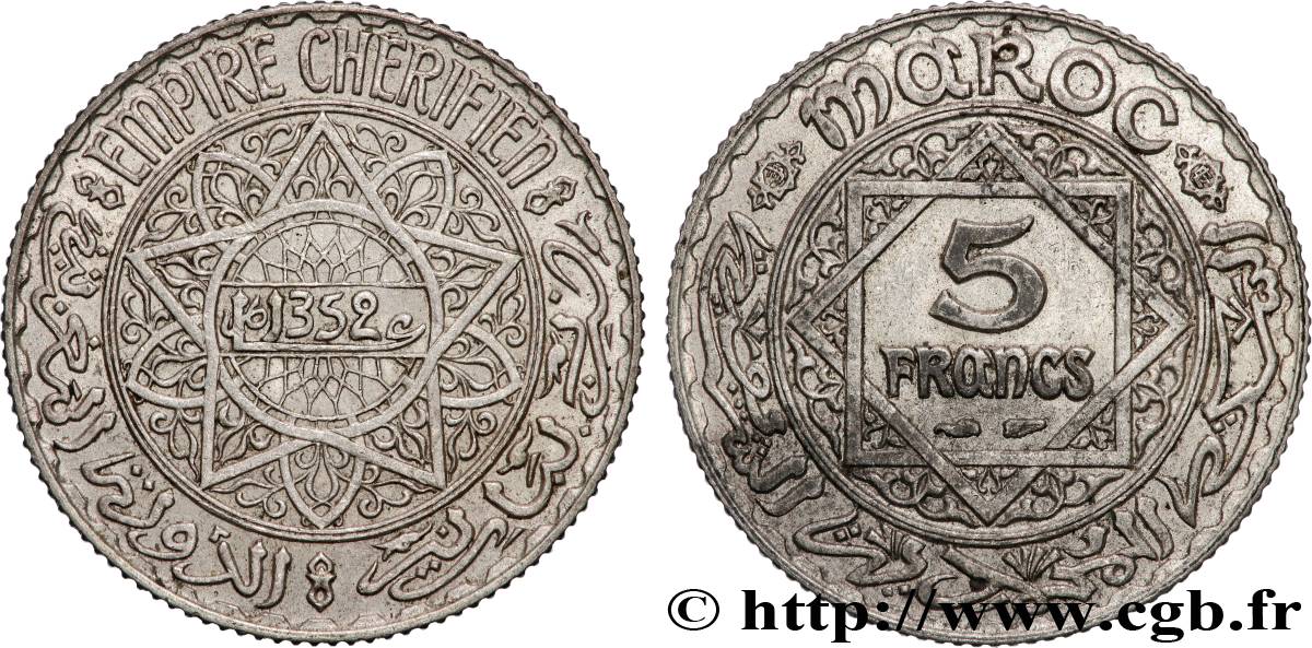 MAROC - PROTECTORAT FRANÇAIS 5 Francs AH1352 1933 Paris TTB+
