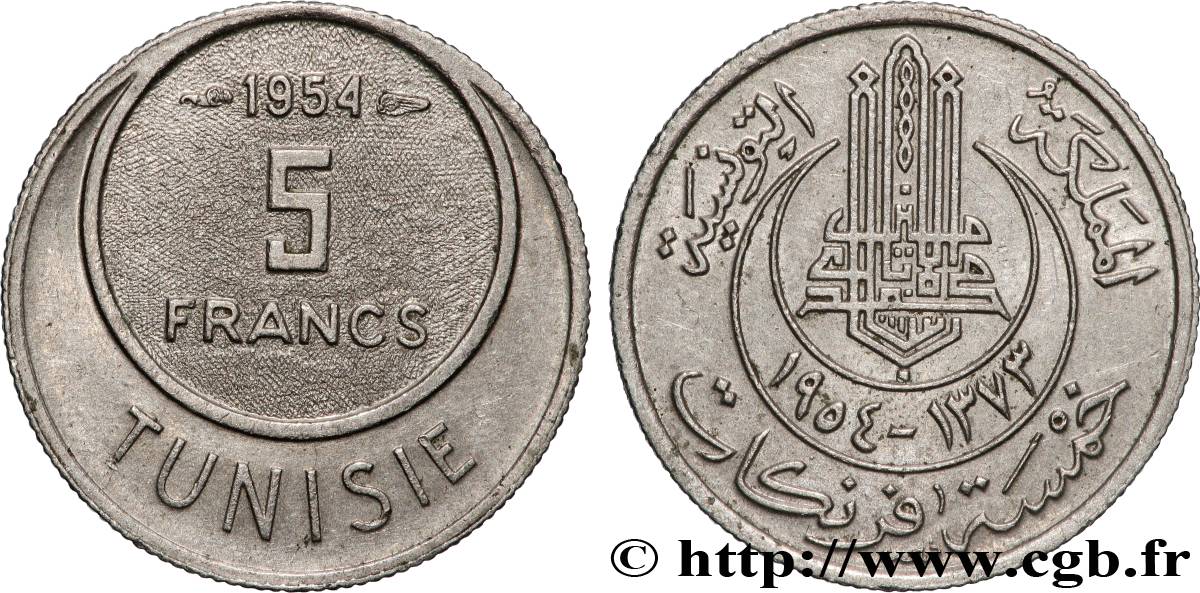 TUNISIE - PROTECTORAT FRANÇAIS 5 Francs AH1373 1954 Paris TTB+