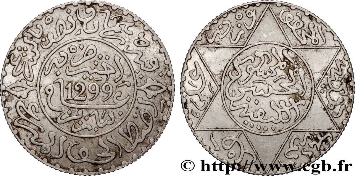 MOROCCO 2 1/2 Dirhams (1/4 Rial) Hassan I an 1299 1881 Paris XF