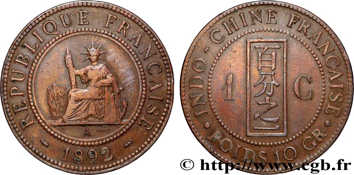 FRENCH INDOCHINA 1 Centième 1892 Paris XF