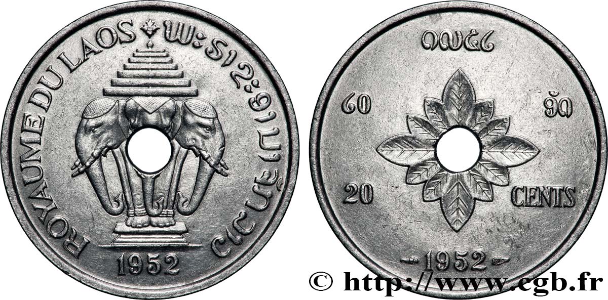 LAOS 20 Cents Royaume du Laos, éléphants 1952 Paris AU
