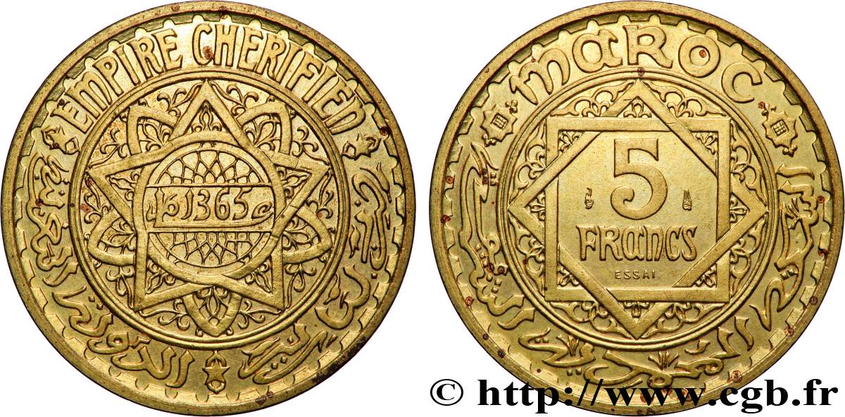 MOROCCO - FRENCH PROTECTORATE Essai de 5 Francs AH 1365 1946 Paris MS