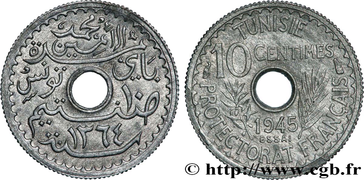 TUNISIE - PROTECTORAT FRANÇAIS Essai de 10 centimes 1945 Paris SUP