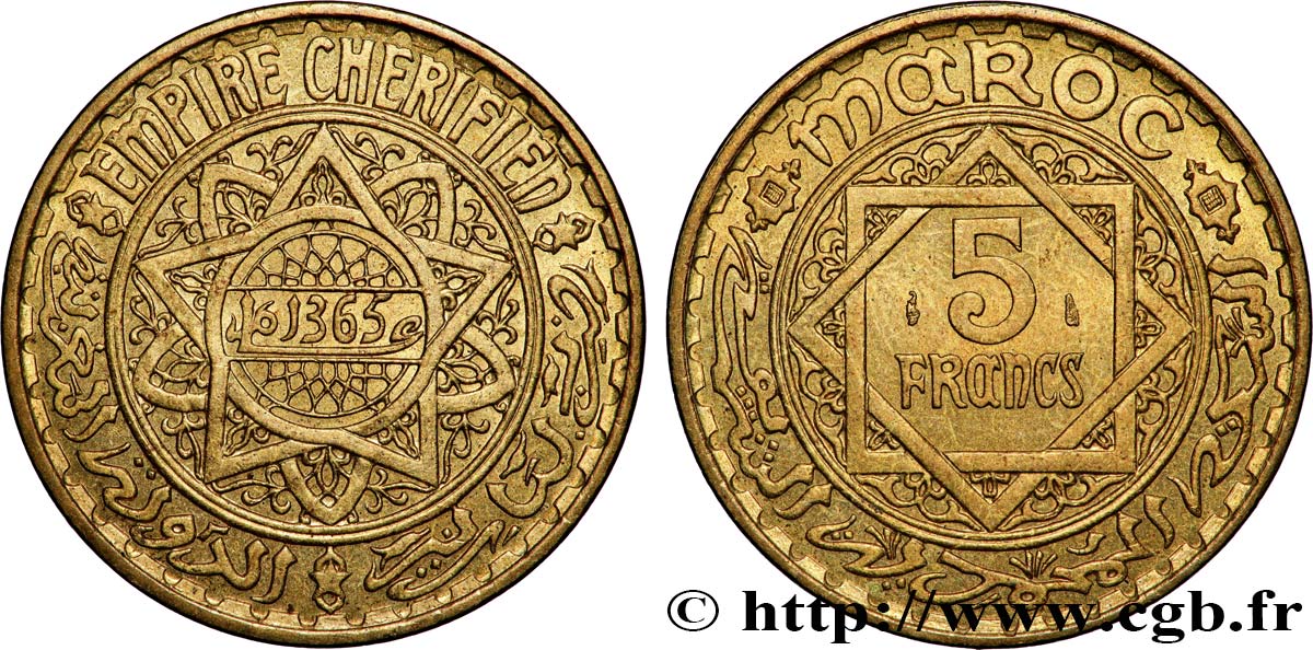 MAROC - PROTECTORAT FRANÇAIS 5 Francs AH 1365 1946 Paris SUP