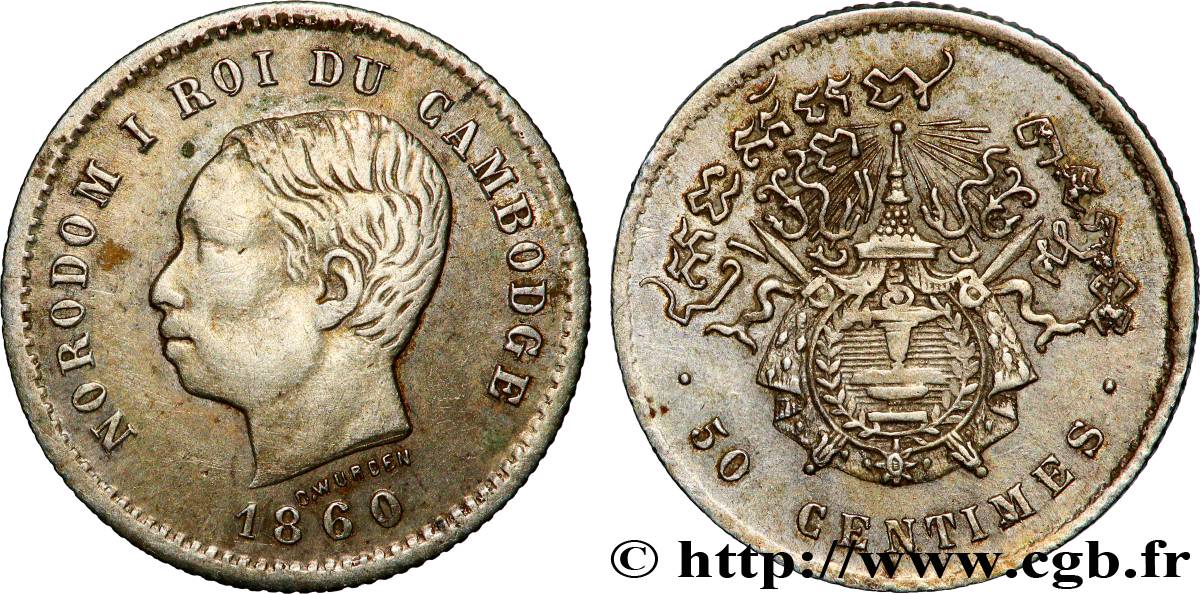 CAMBOGIA 50 Centimes 1860 BB