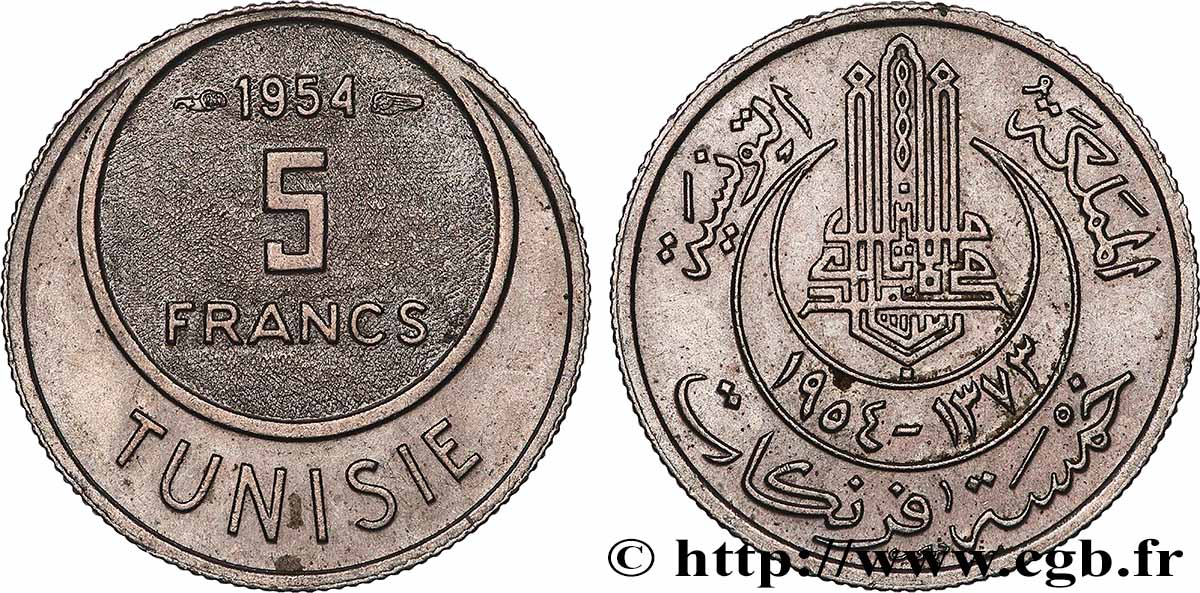TUNISIE - PROTECTORAT FRANÇAIS 5 Francs AH1373 1954 Paris SUP