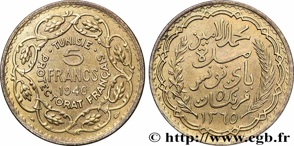 TUNISIA - Protettorato Francese 5 Francs AH1365 1946 Paris SPL