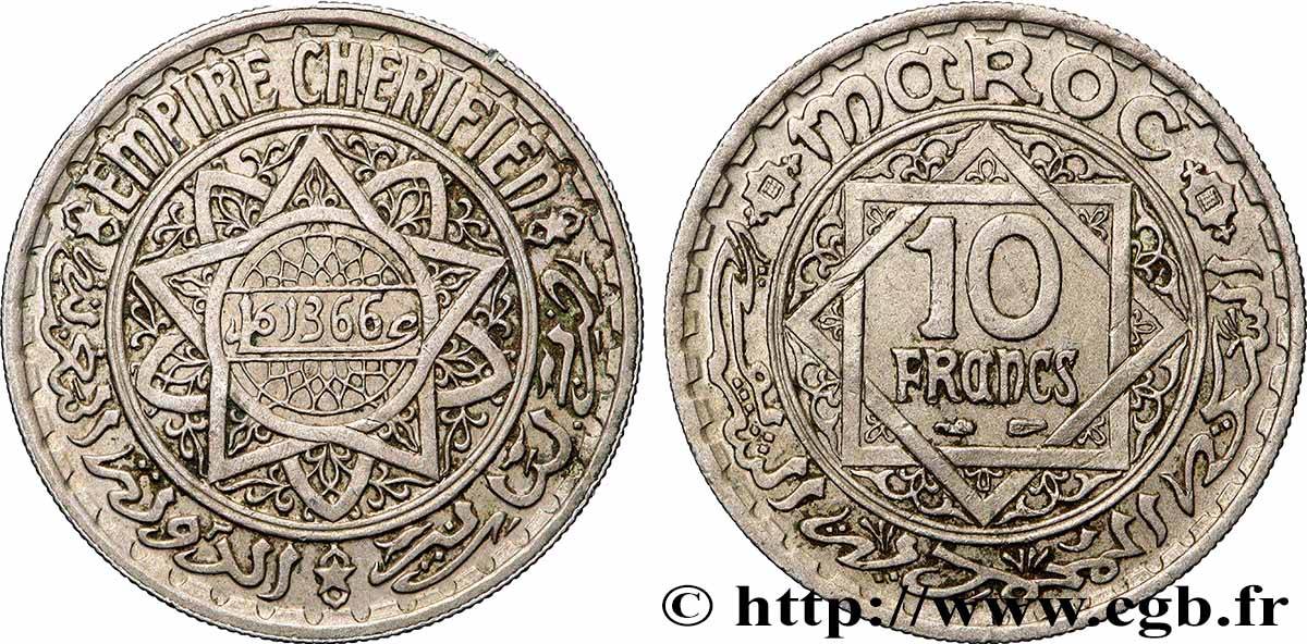 MAROCCO - PROTETTORATO FRANCESE 10 Francs AH 1366 1947 Paris q.SPL