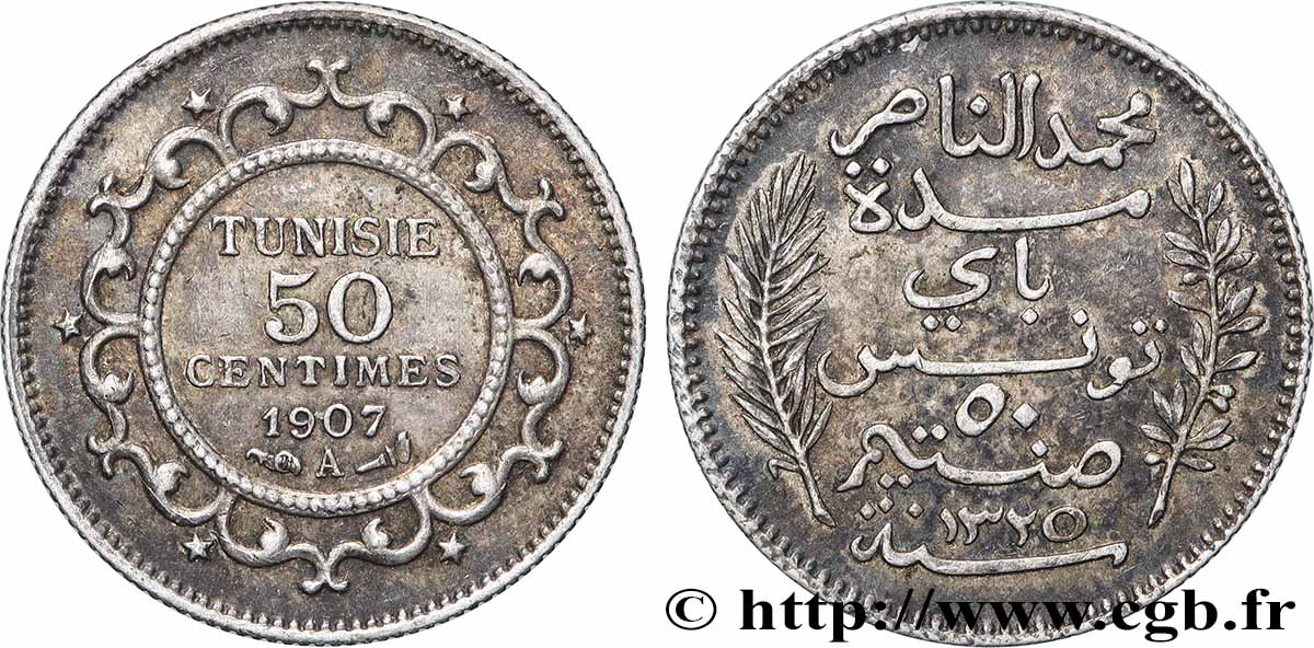 TUNISIA - Protettorato Francese 50 Centimes AH 1325 1907 Paris q.SPL