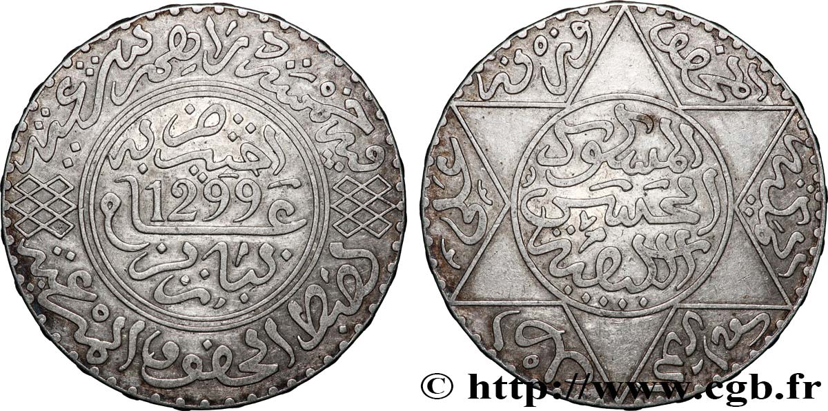 MAROC 5 Dirhams (1/2 Rial) Hassan I an 1299 1881 Paris TTB+