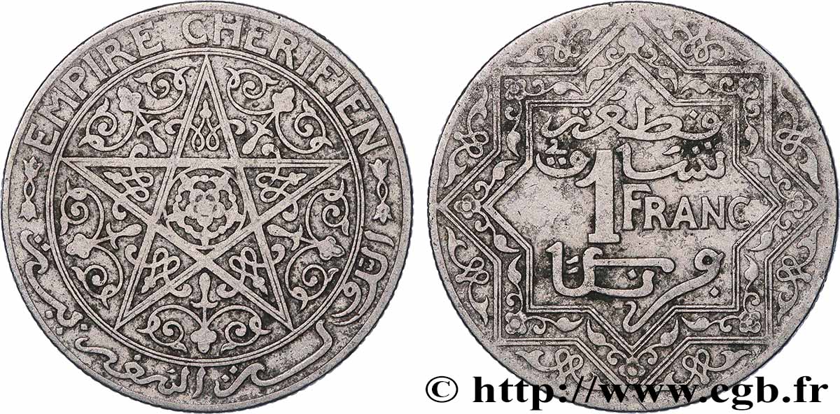 MAROC 1 Franc Empire Chérifien - Maroc N.D. Paris TB+