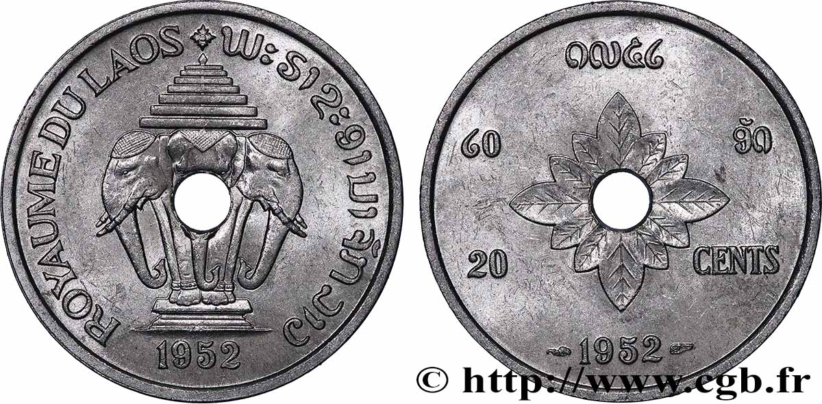 LAOS 20 Cents Royaume du Laos, éléphants 1952 Paris SUP