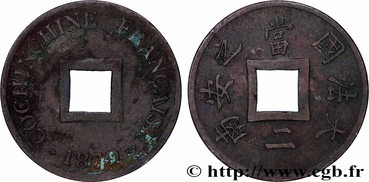 COCHINCHINE FRANÇAISE 1 Sapèque (2/1000 de Piastre) 1879 Paris TB+