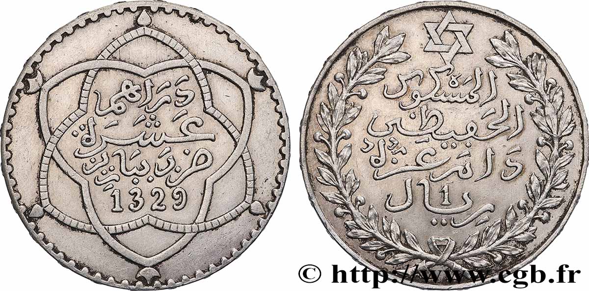 MAROKKO 10 Dirhams (1 Rial) Moulay Hafid I an 1329 1911 Paris fVZ