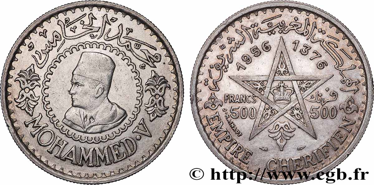 MAROCCO - PROTETTORATO FRANCESE 500 Francs Mohammed V an AH1376 1956 Paris q.SPL