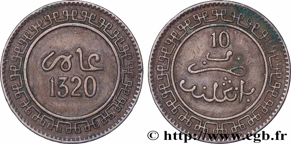 MAROKKO 10 Mazounas Abdul Aziz an 1320 1902 Birmingham SS