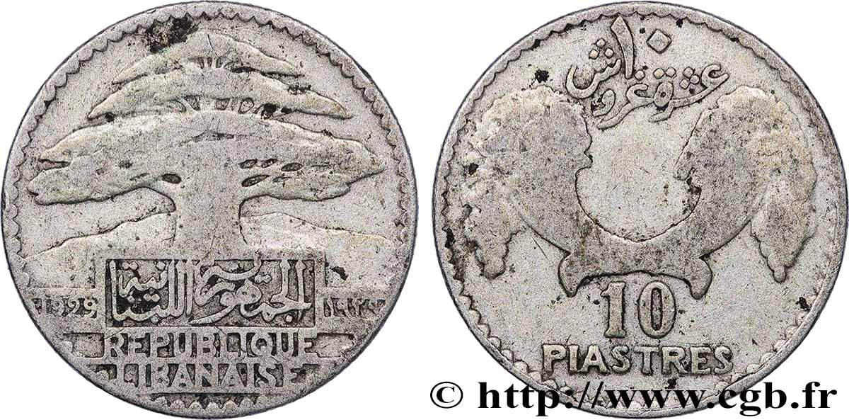 LIBANON 10 Piastres Cèdre du Liban 1929 fSS