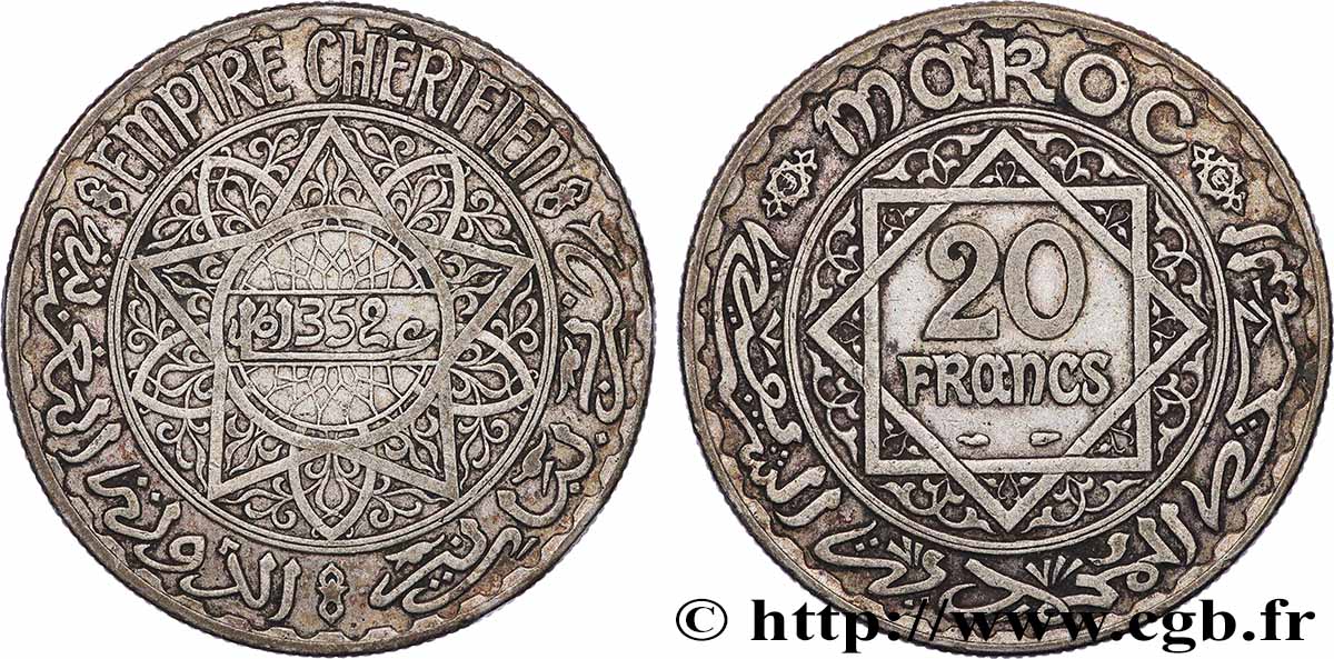 MAROKKO - FRANZÖZISISCH PROTEKTORAT 20 Francs AH 1352 1933 Paris SS