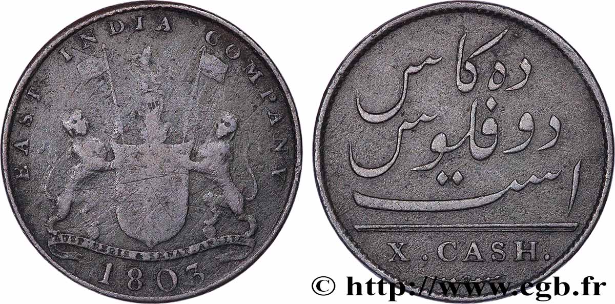 ÎLE DE FRANCE (ÎLE MAURICE) X (10) Cash East India Company 1803 Madras TB+