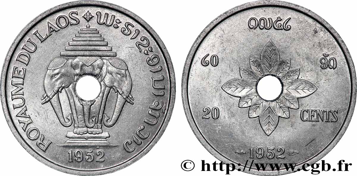 LAOS 20 Cents Royaume du Laos, éléphants 1952 Paris SUP