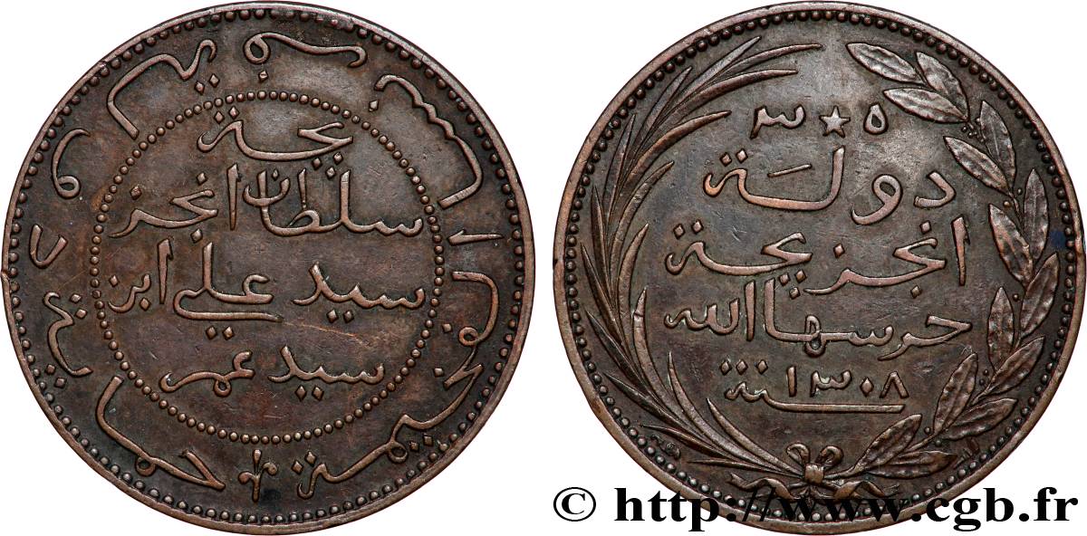 COMORE 5 Centimes, différent torche (1890) Paris q.SPL