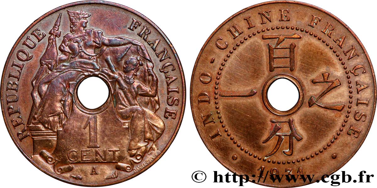 FRENCH INDOCHINA 1 Centième 1931 Paris XF